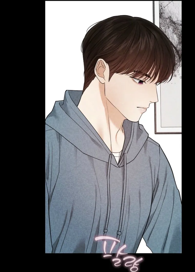 The Contract Marriage Night Chapter 4 page 77 - 