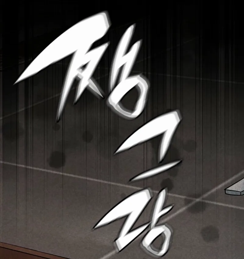 The Contract Marriage Night Chapter 4 page 81 - 