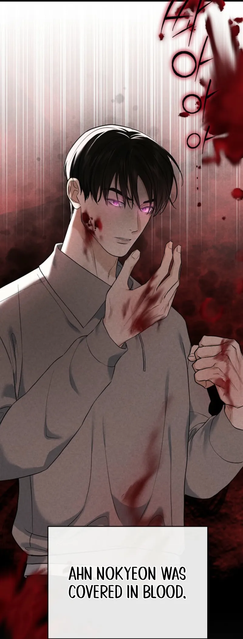 The Contract Marriage Night Chapter 4 page 86 - 