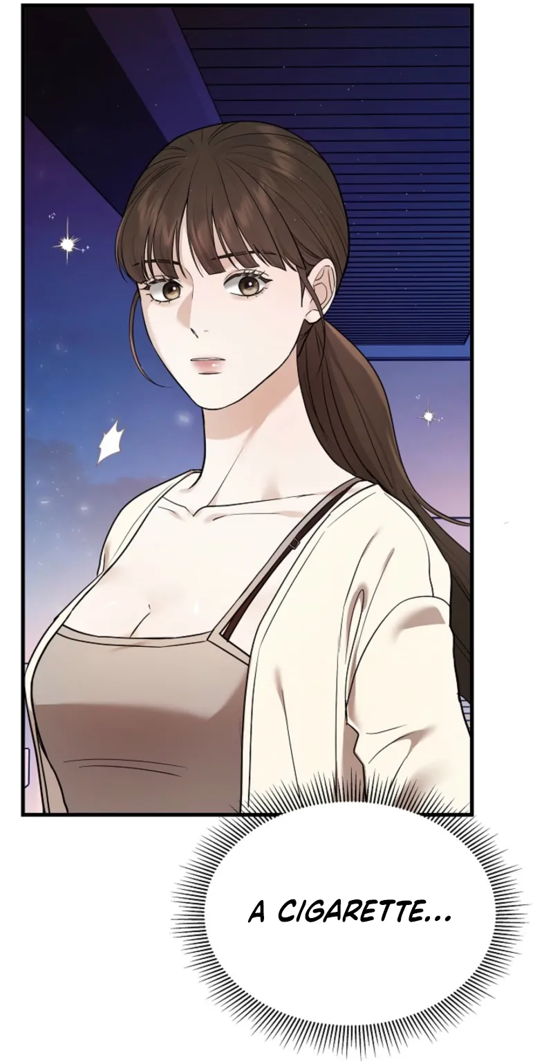 The Contract Marriage Night Chapter 4 page 92 - 