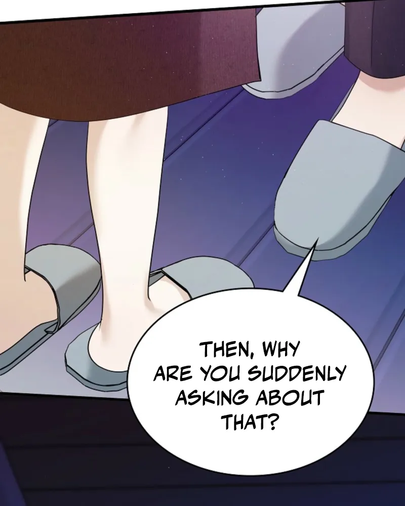 The Contract Marriage Night Chapter 4 page 96 - 