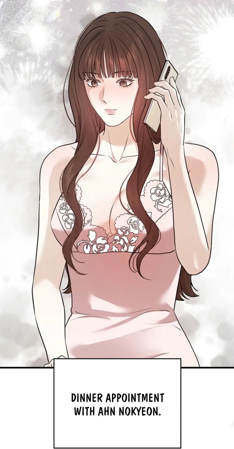 The Contract Marriage Night Chapter 5 page 102 - 