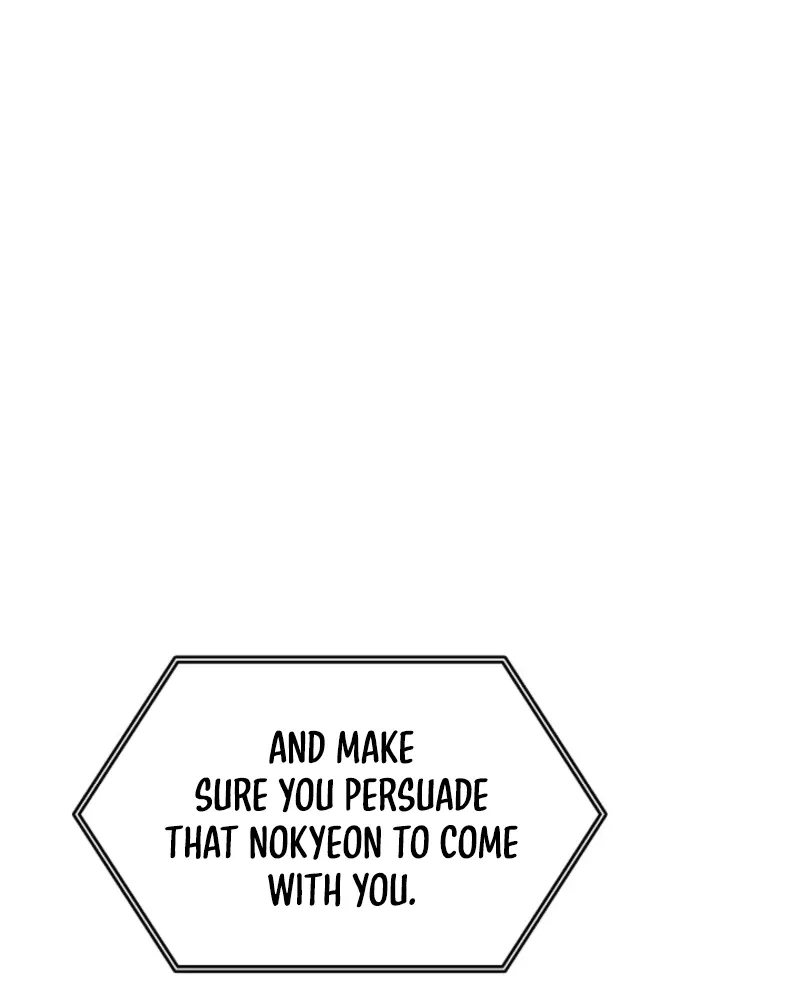 The Contract Marriage Night Chapter 5 page 103 - 