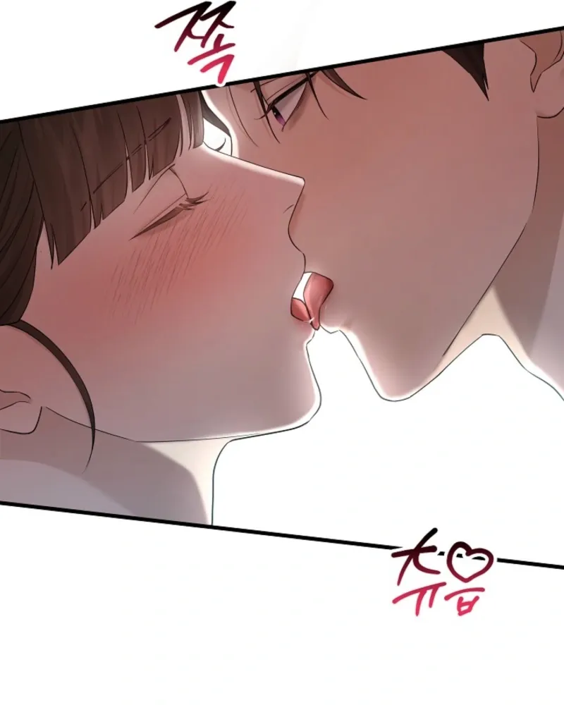 The Contract Marriage Night Chapter 5 page 5 - 