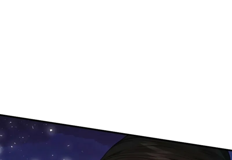 The Contract Marriage Night Chapter 5 page 6 - 