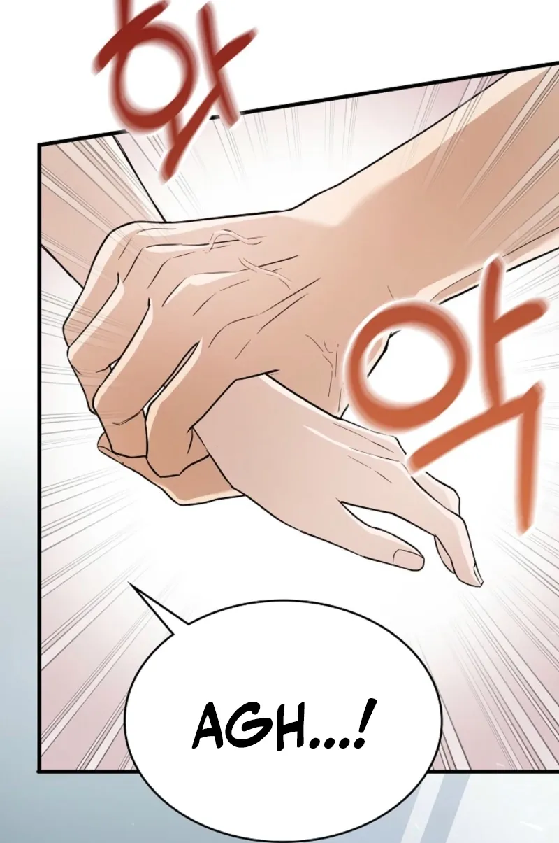 The Contract Marriage Night Chapter 5 page 60 - 