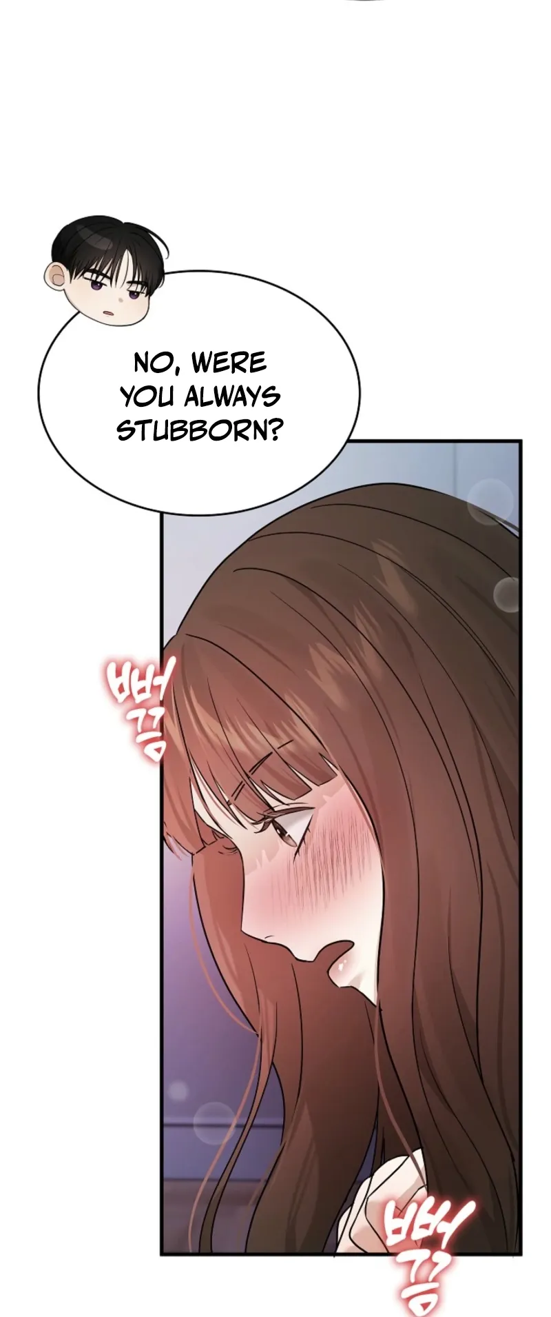 The Contract Marriage Night Chapter 5 page 63 - 