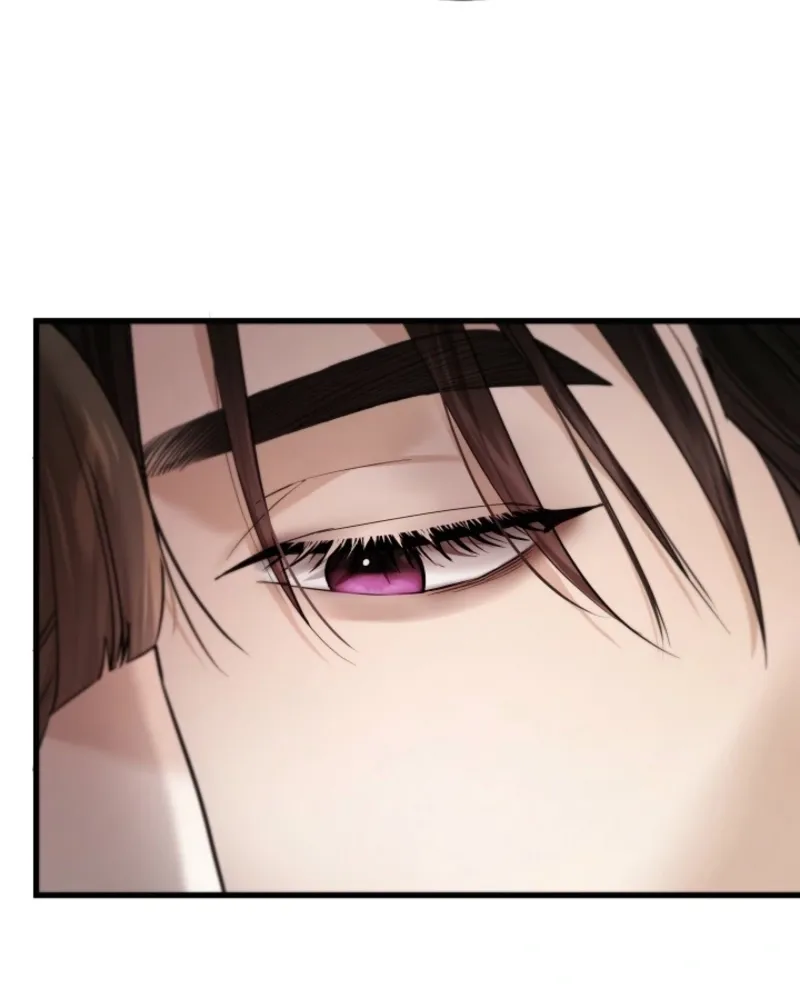 The Contract Marriage Night Chapter 5 page 8 - 