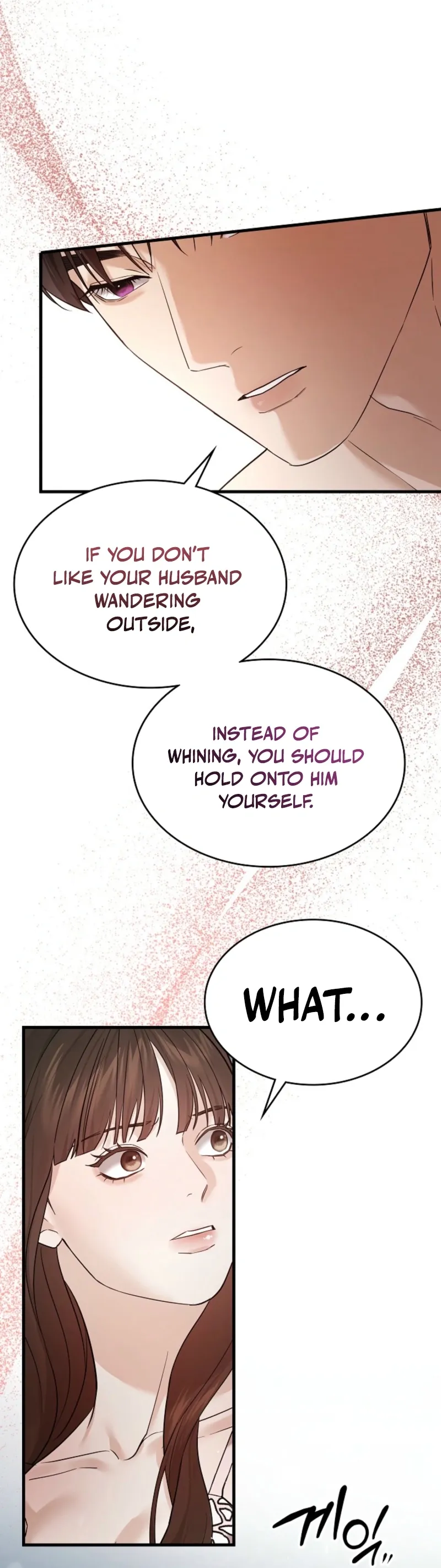 The Contract Marriage Night Chapter 5 page 78 - 
