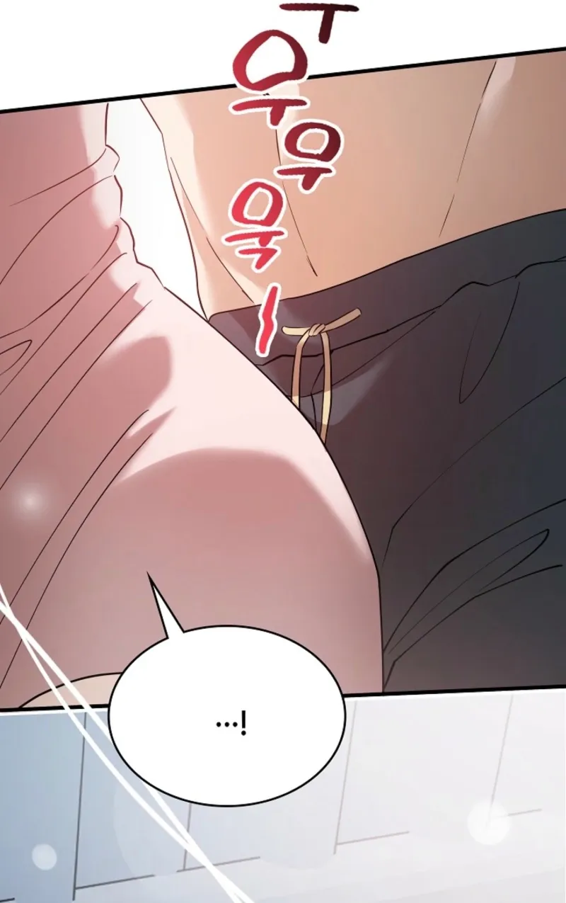 The Contract Marriage Night Chapter 5 page 81 - 
