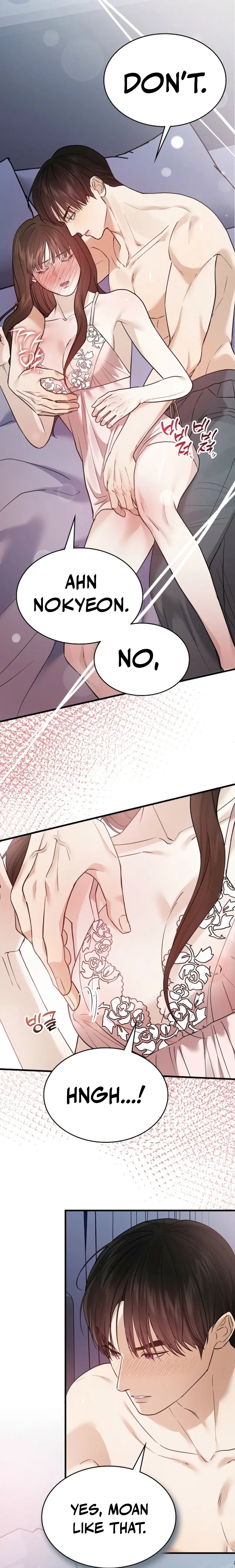 The Contract Marriage Night Chapter 5 page 82 - 