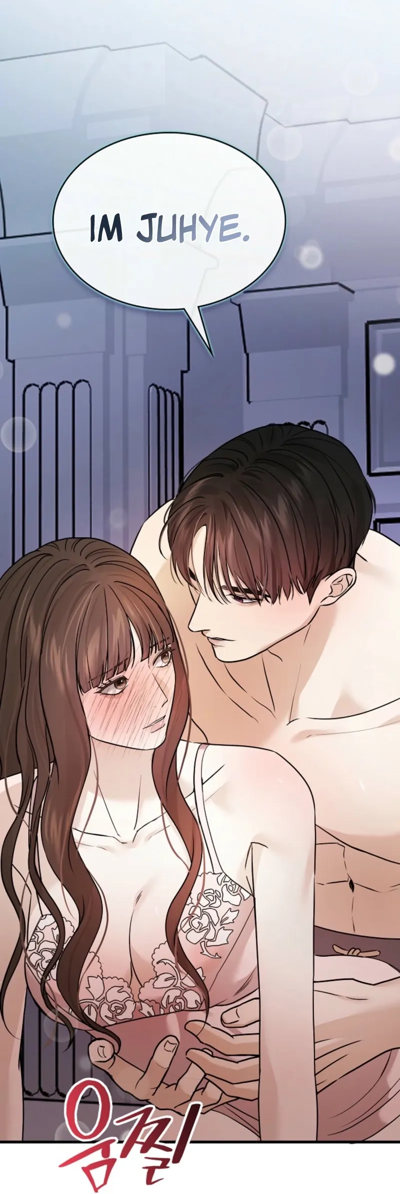 The Contract Marriage Night Chapter 5 page 86 - 