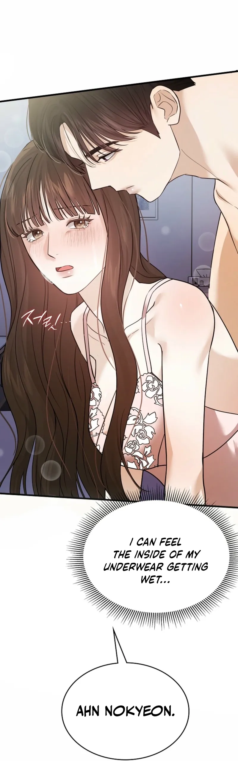 The Contract Marriage Night Chapter 5 page 92 - 