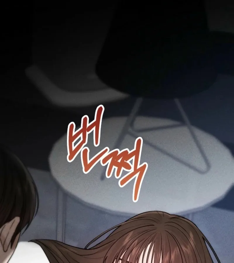 The Contract Marriage Night Chapter 6 page 112 - 