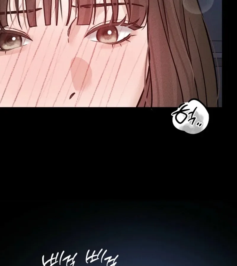 The Contract Marriage Night Chapter 6 page 132 - 