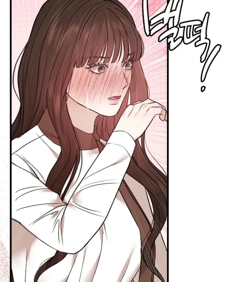 The Contract Marriage Night Chapter 6 page 147 - 