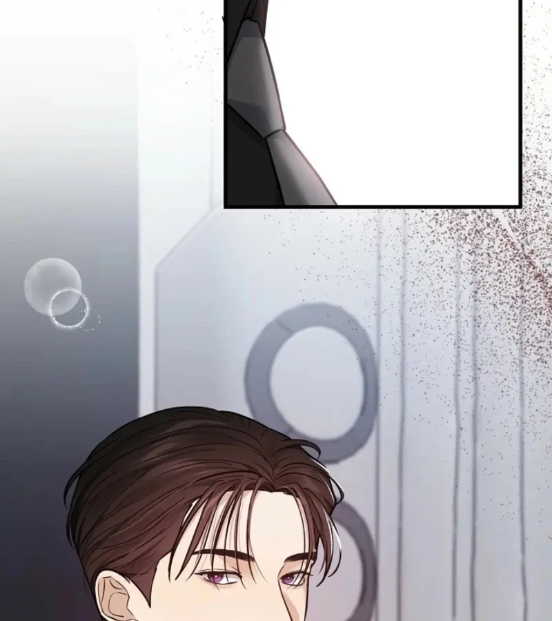 The Contract Marriage Night Chapter 6 page 149 - 