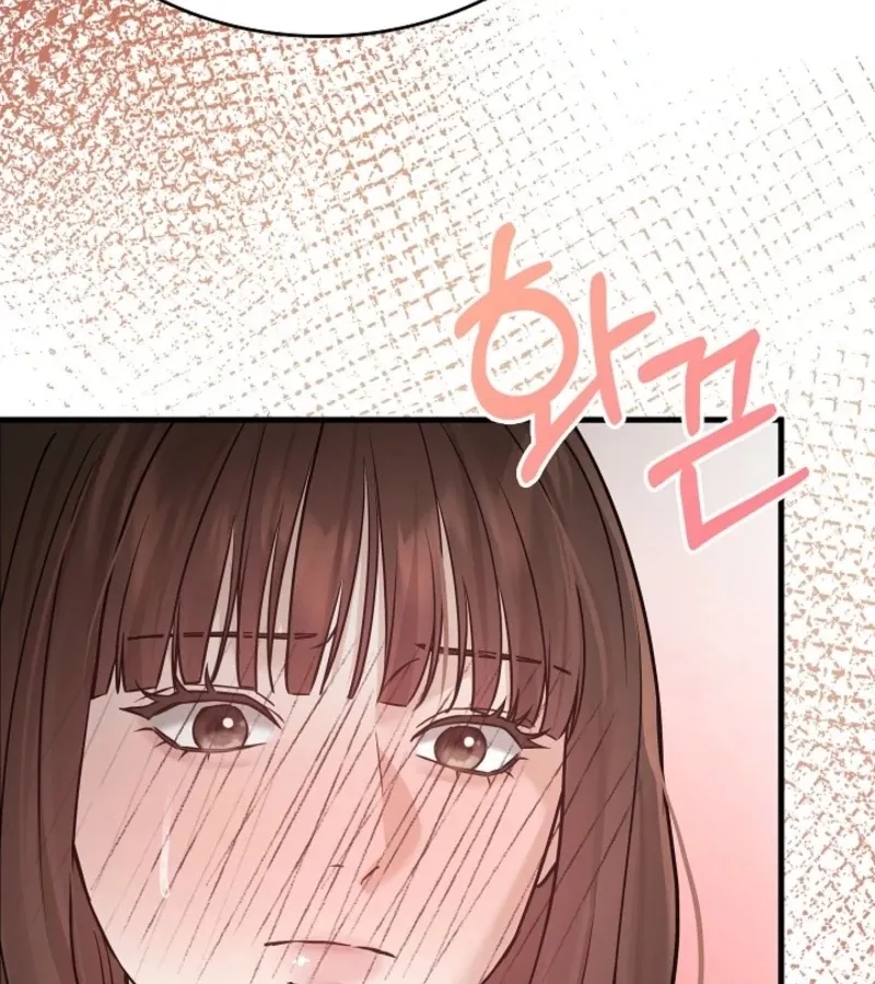 The Contract Marriage Night Chapter 6 page 152 - 