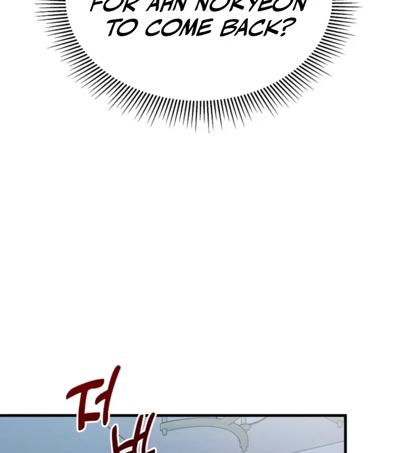 The Contract Marriage Night Chapter 6 page 30 - 