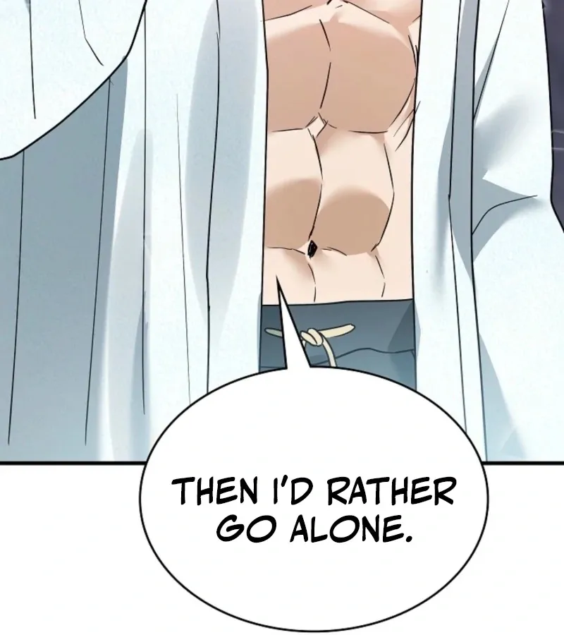 The Contract Marriage Night Chapter 6 page 43 - 