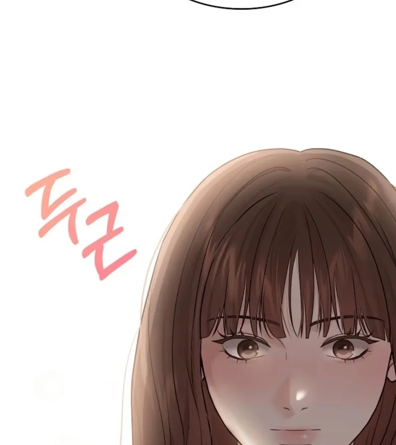 The Contract Marriage Night Chapter 6 page 46 - 