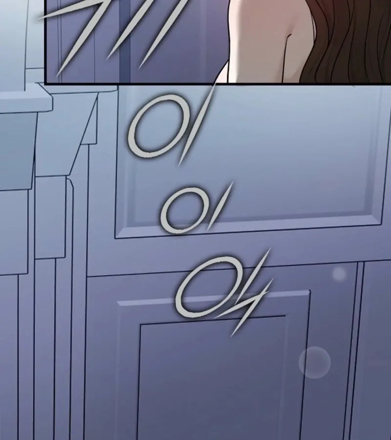 The Contract Marriage Night Chapter 6 page 57 - 