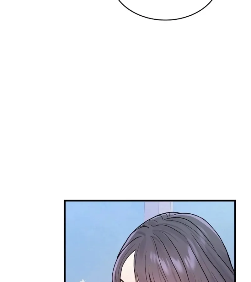The Contract Marriage Night Chapter 6 page 73 - 