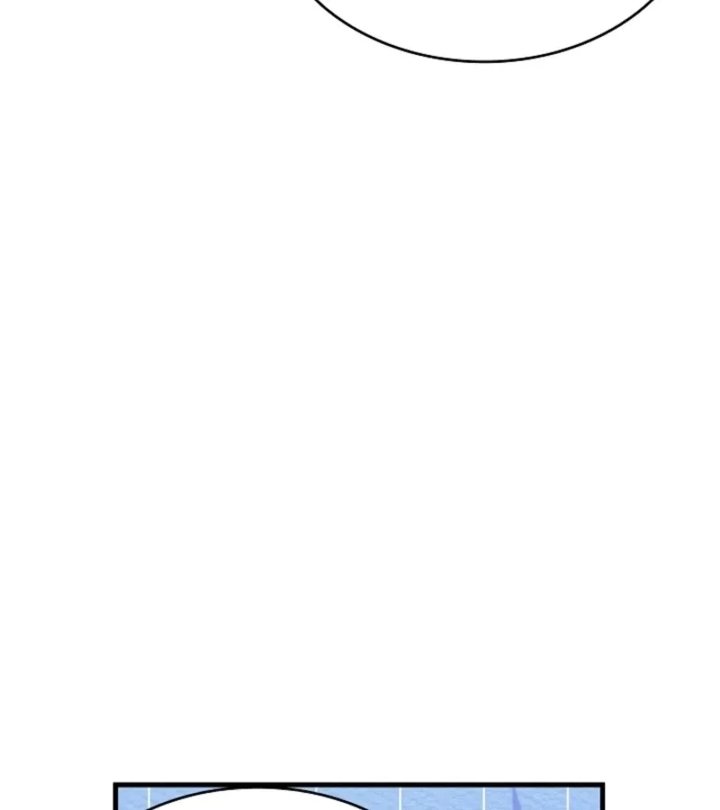 The Contract Marriage Night Chapter 6 page 77 - 
