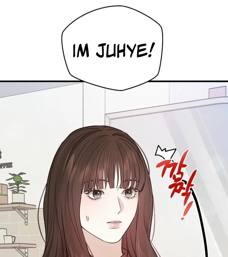 The Contract Marriage Night Chapter 6 page 82 - 
