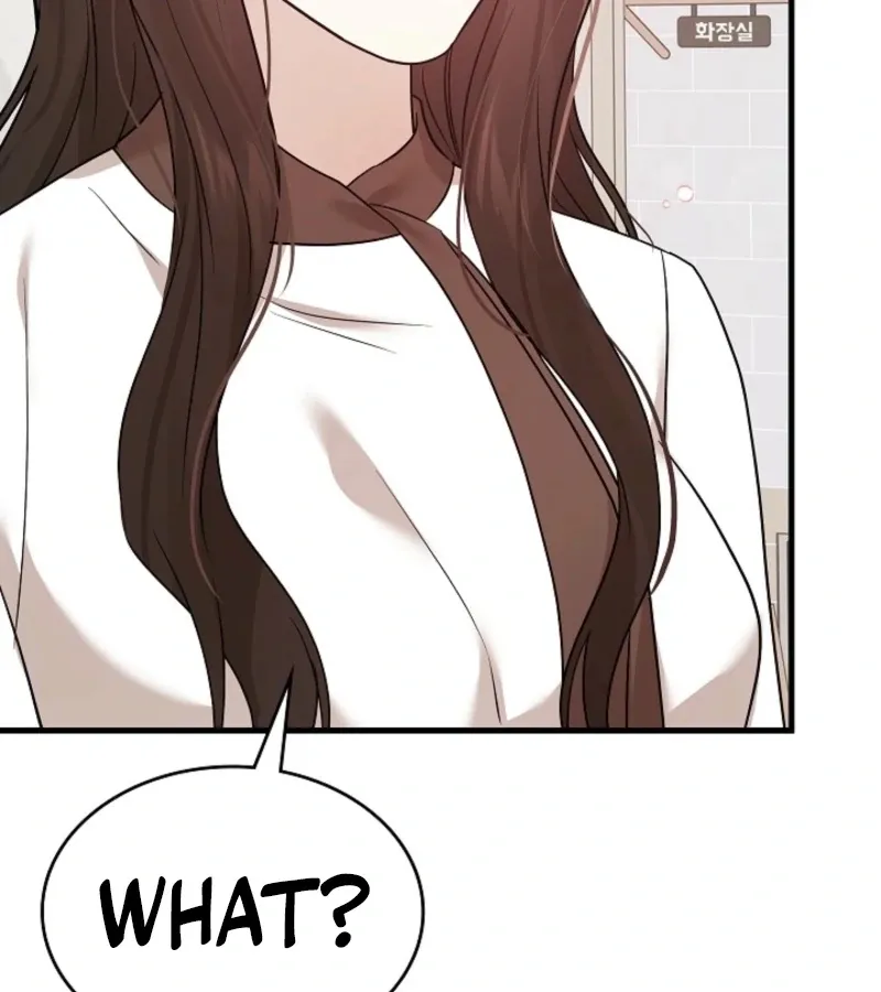 The Contract Marriage Night Chapter 6 page 90 - 