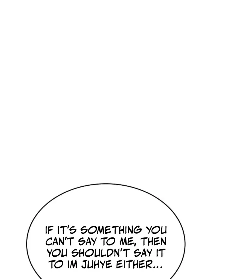 The Contract Marriage Night Chapter 6 page 10 - 