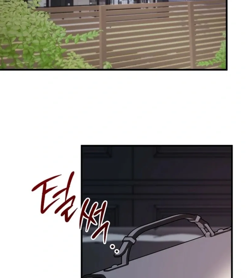 The Contract Marriage Night Chapter 6 page 98 - 