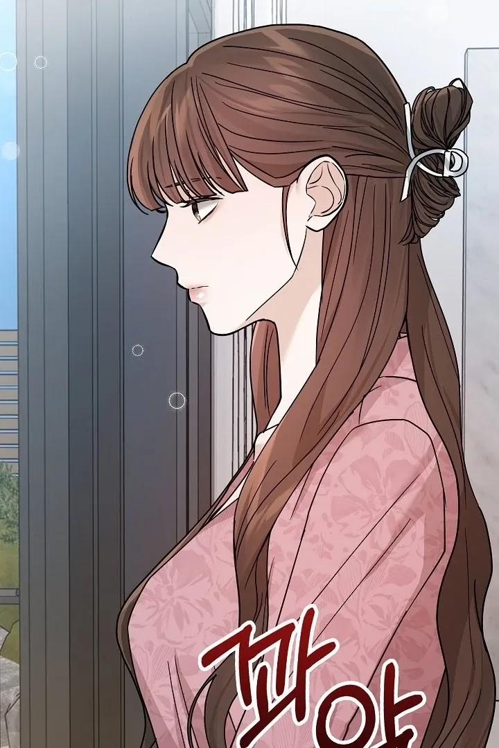 The Contract Marriage Night Chapter 7 page 38 - 