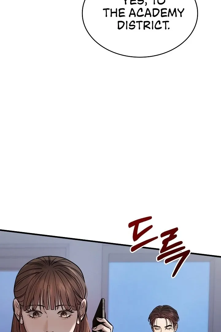 The Contract Marriage Night Chapter 7 page 82 - 