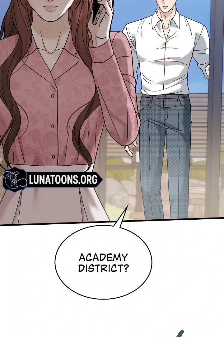 The Contract Marriage Night Chapter 7 page 83 - 