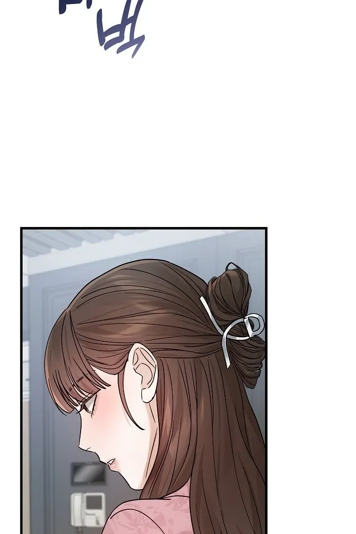 The Contract Marriage Night Chapter 7 page 86 - 