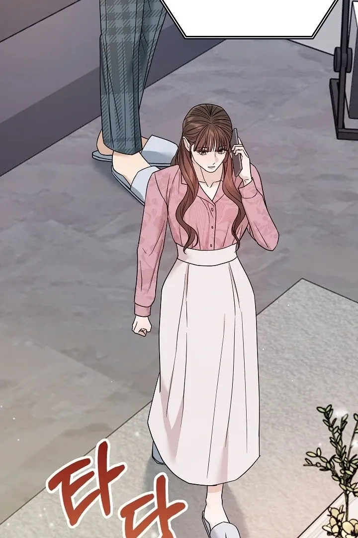 The Contract Marriage Night Chapter 7 page 93 - 