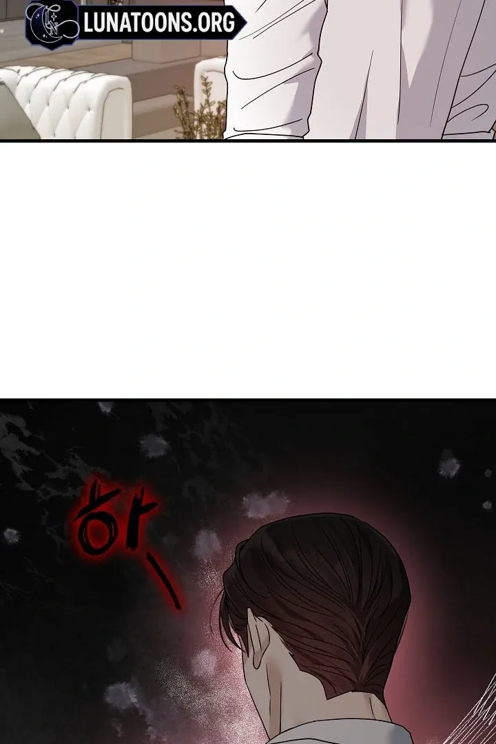 The Contract Marriage Night Chapter 7 page 95 - 