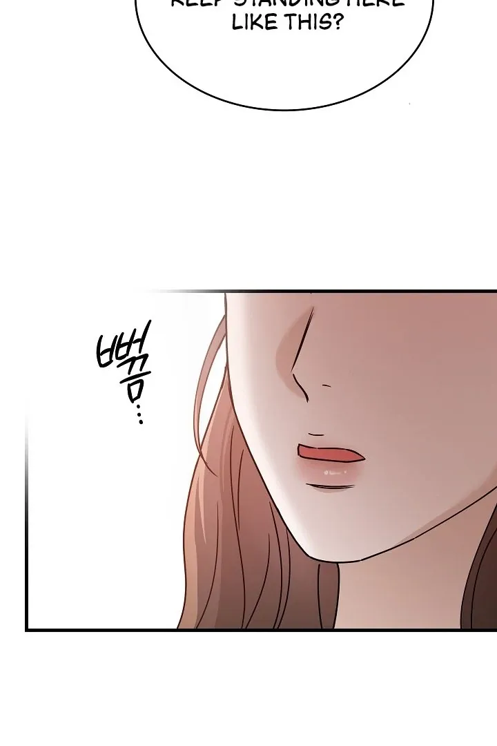 The Contract Marriage Night Chapter 8 page 11 - 