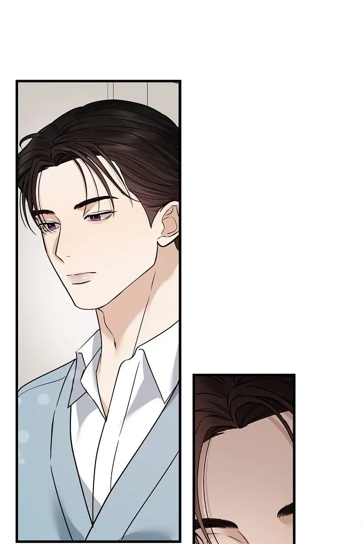 The Contract Marriage Night Chapter 8 page 105 - 