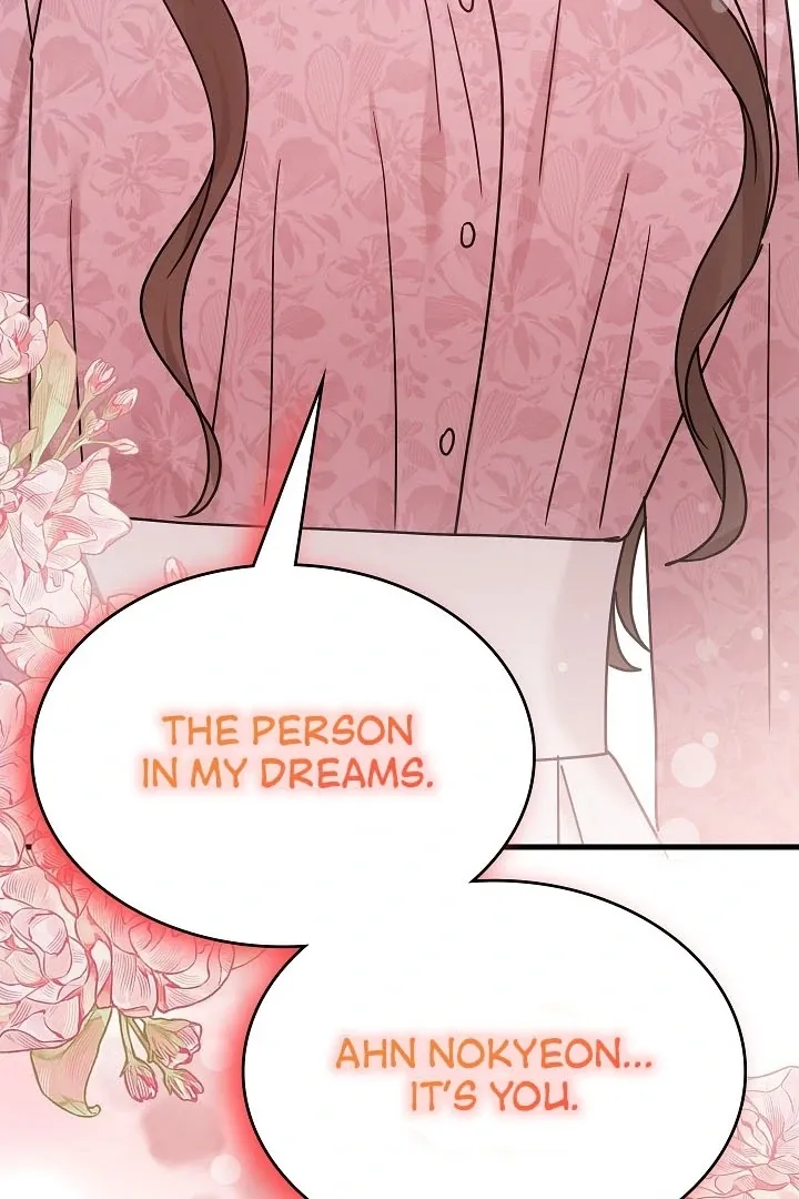 The Contract Marriage Night Chapter 8 page 116 - 
