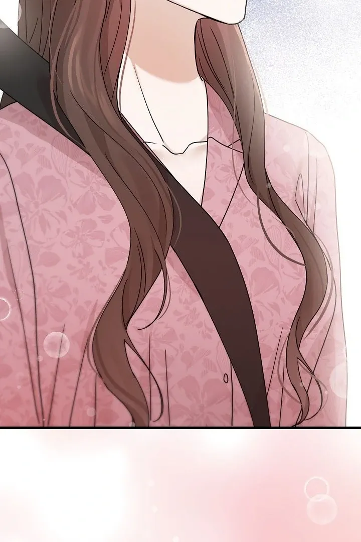 The Contract Marriage Night Chapter 8 page 22 - 