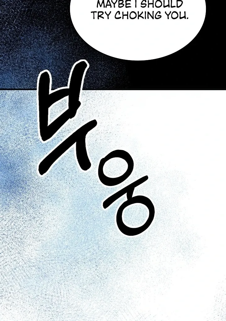 The Contract Marriage Night Chapter 8 page 26 - 