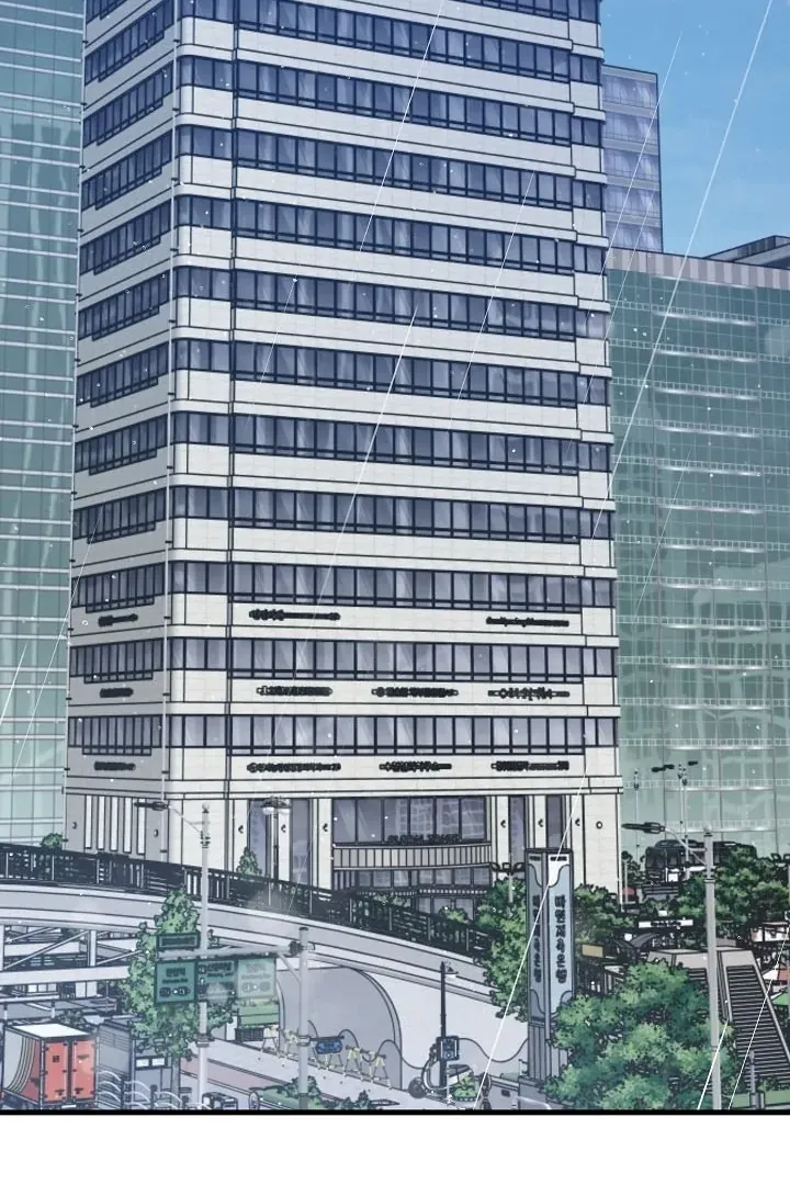 The Contract Marriage Night Chapter 8 page 31 - 