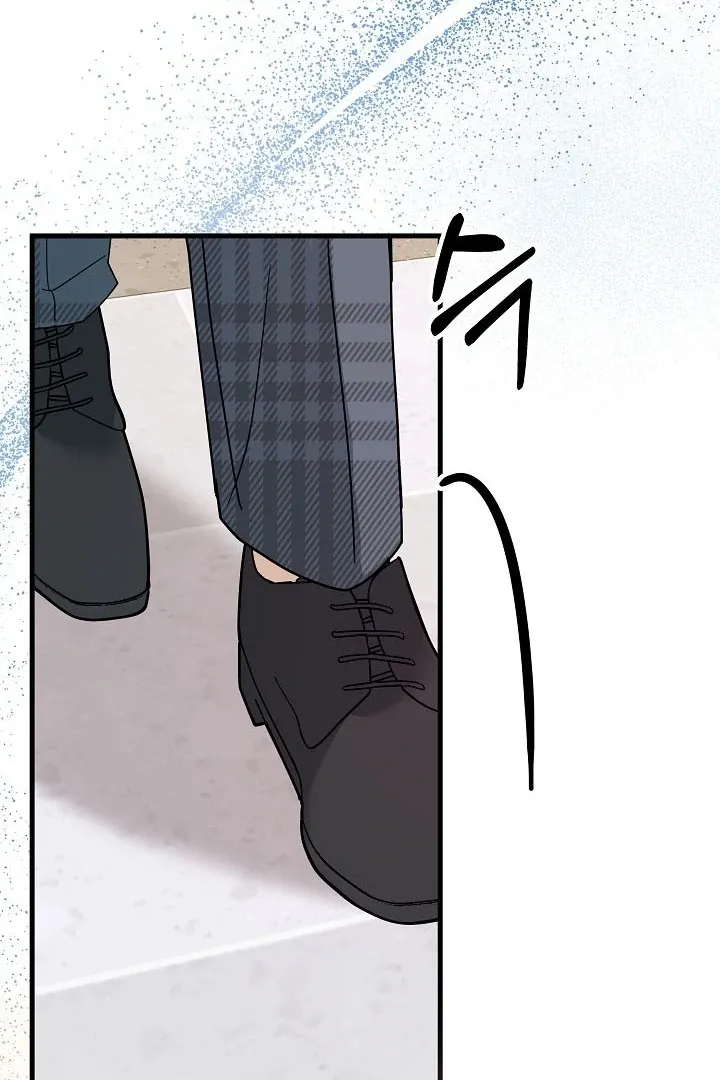 The Contract Marriage Night Chapter 8 page 48 - 