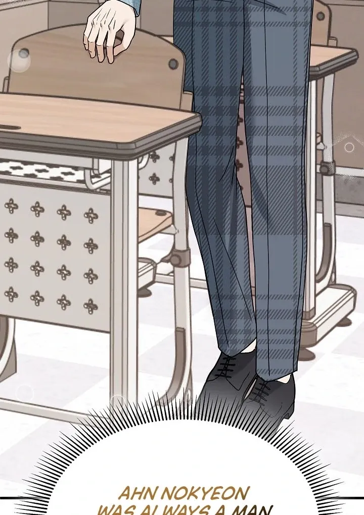 The Contract Marriage Night Chapter 8 page 54 - 