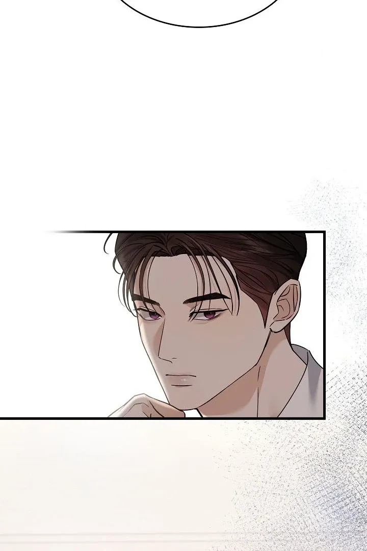 The Contract Marriage Night Chapter 8 page 57 - 