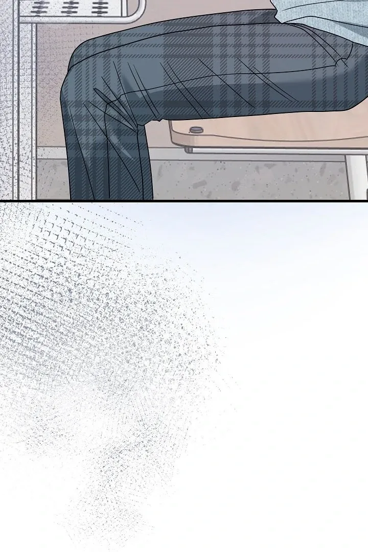 The Contract Marriage Night Chapter 8 page 59 - 