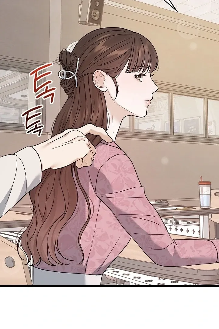 The Contract Marriage Night Chapter 8 page 62 - 