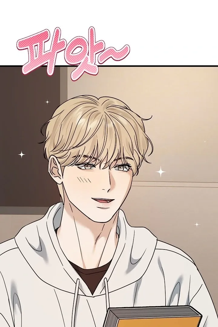 The Contract Marriage Night Chapter 8 page 65 - 